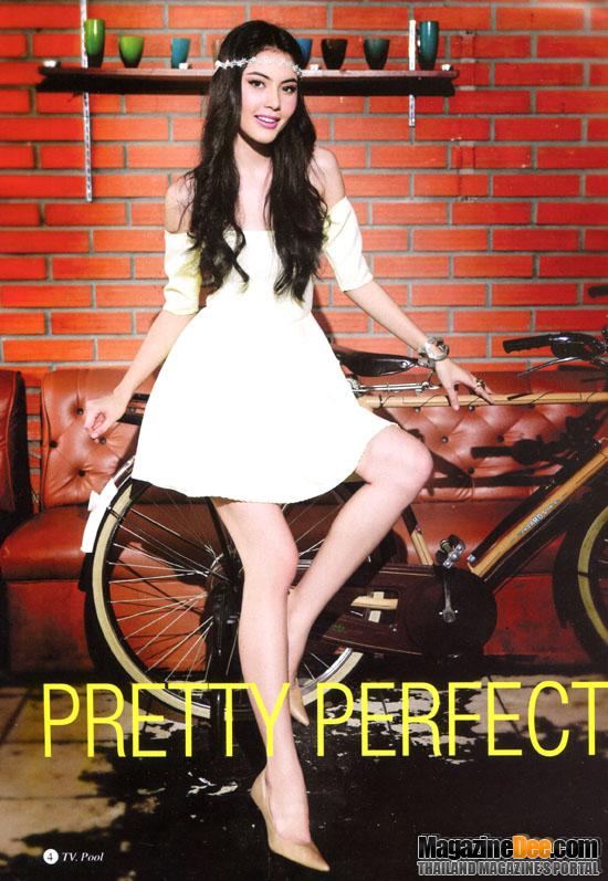 ใหม่ ดาวิกา สวยเวอร์