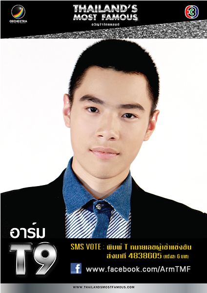 หน้าตาดีๆทั้งนั้น เสียงไม่ดีแต่มีออร์ล่า