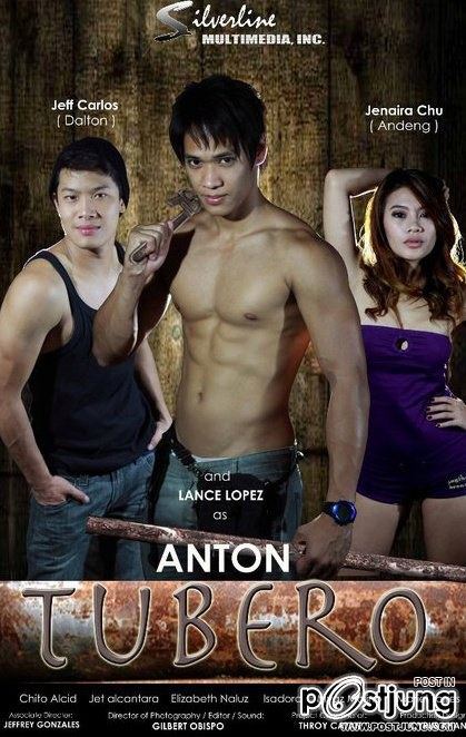 ถอดโชว์เรือนร่าง 47