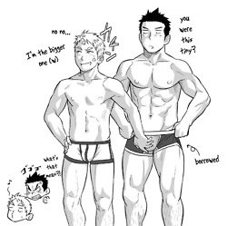 YAOI 17O