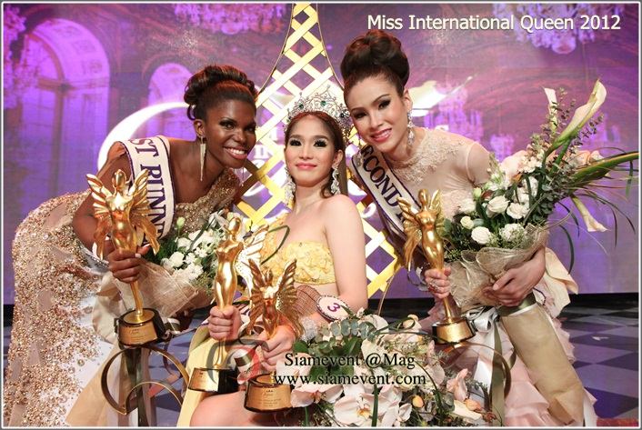 2012 (Philippines)