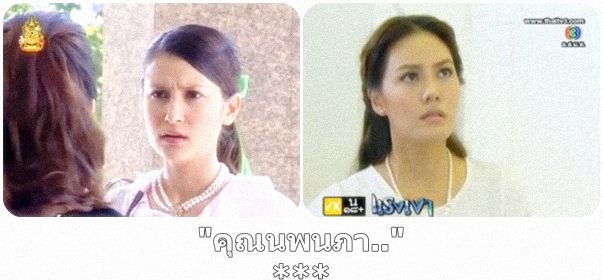มุตตาอึ้ง