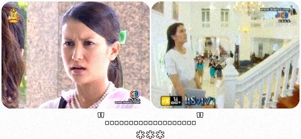 พูดไม่ออก