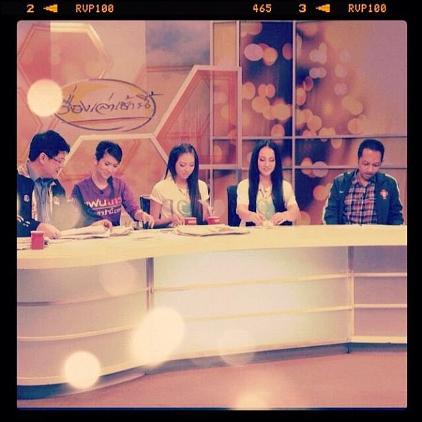 มิว ลักษณ์นารา เปี้ยทา