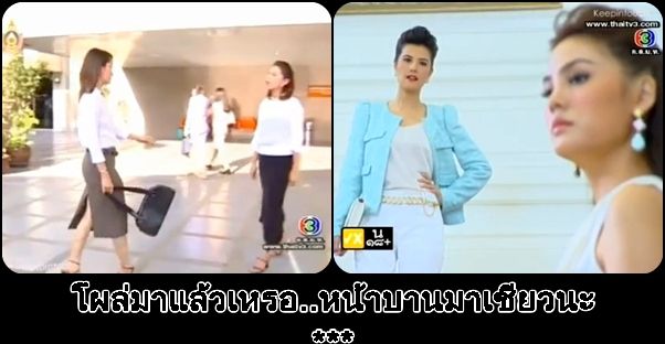 นพนภาเริ่ม