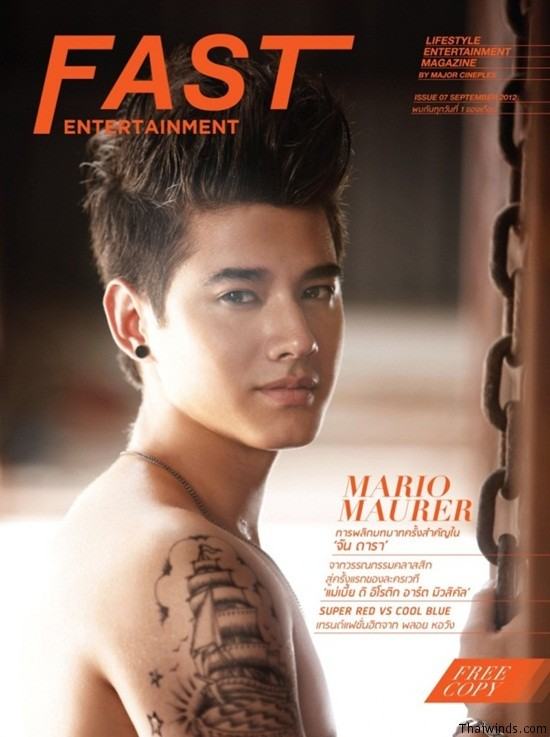 เจ๋ง! มาริโอ้ เมาเร่อ ติดอันดับ 1 เทรนด์ทวิตเตอร์ของโลก