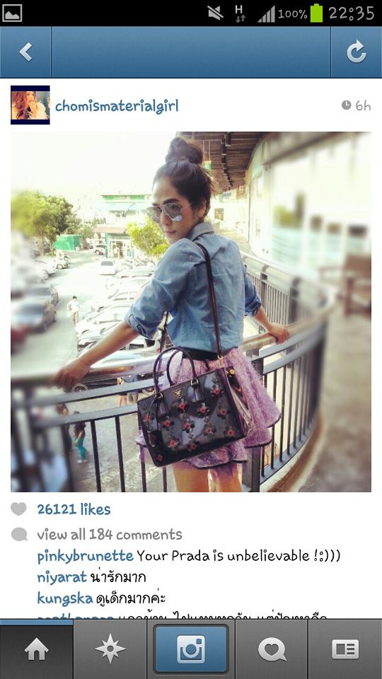 ชมพู่ อารยา อัฟเดท!!