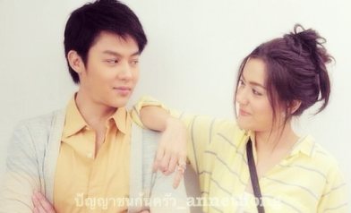 kimmy & mark 1