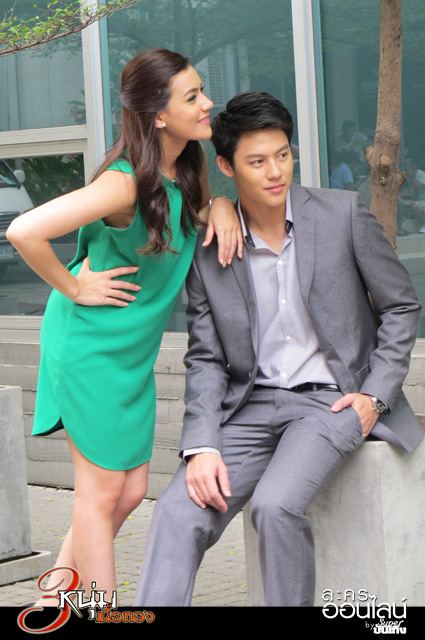 kimmy & mark 1