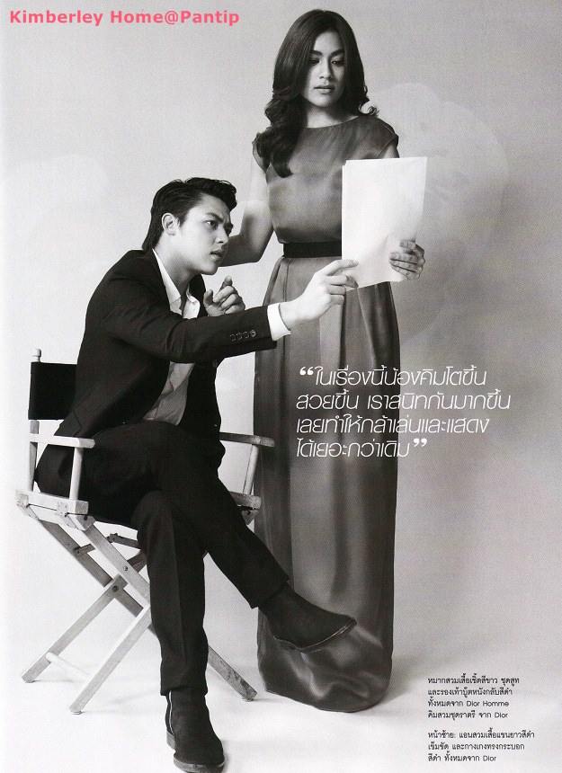 kimmy & mark 1