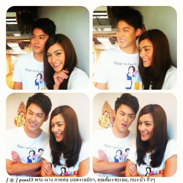 kimmy & mark 2