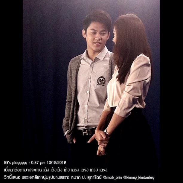 kimmy & mark 2