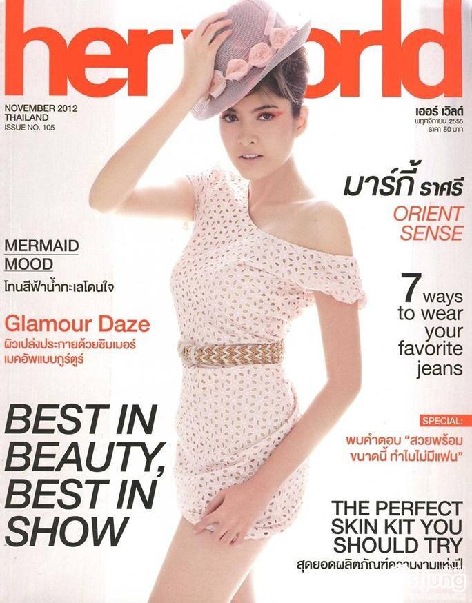 มาร์กี้-ราศรี @ HER WORLD vol.9 no.105 November 2012