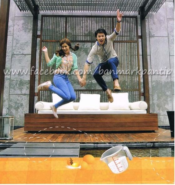 คิมเบอร์ลี่ & หมาก ปริญ