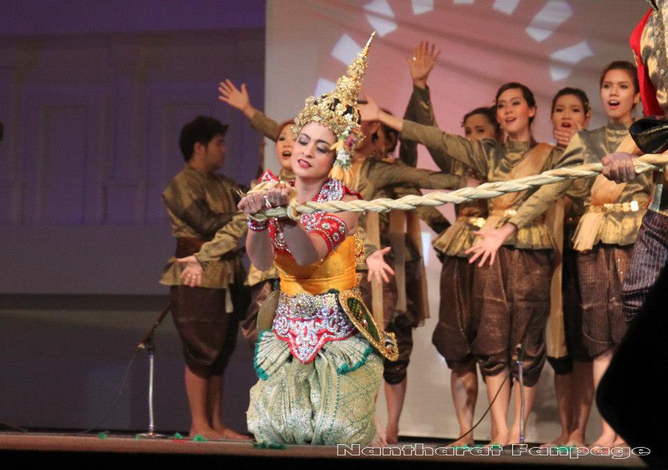 ตรี นันทรัตน์ รำมโนราห์