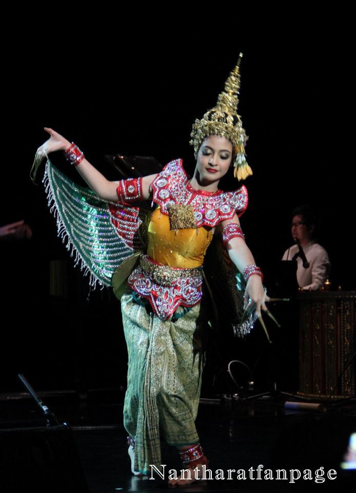 ตรี นันทรัตน์ รำมโนราห์