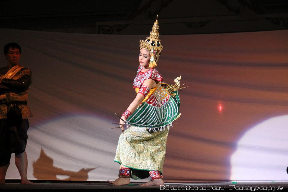 ตรี นันทรัตน์ รำมโนราห์