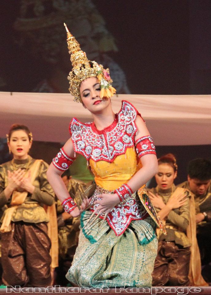 ตรี นันทรัตน์ รำมโนราห์