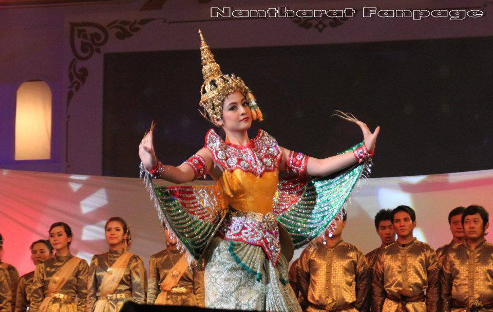 ตรี นันทรัตน์ รำมโนราห์