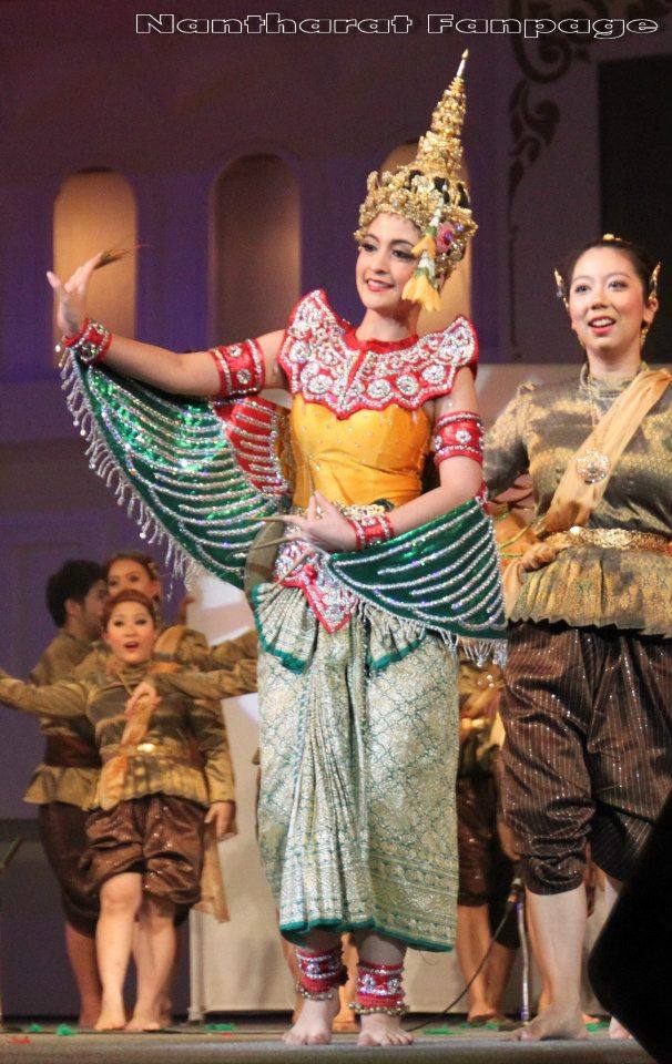 ตรี นันทรัตน์ รำมโนราห์