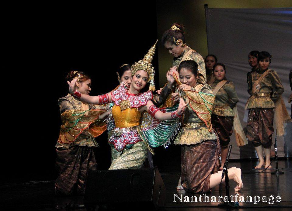 ตรี นันทรัตน์ รำมโนราห์