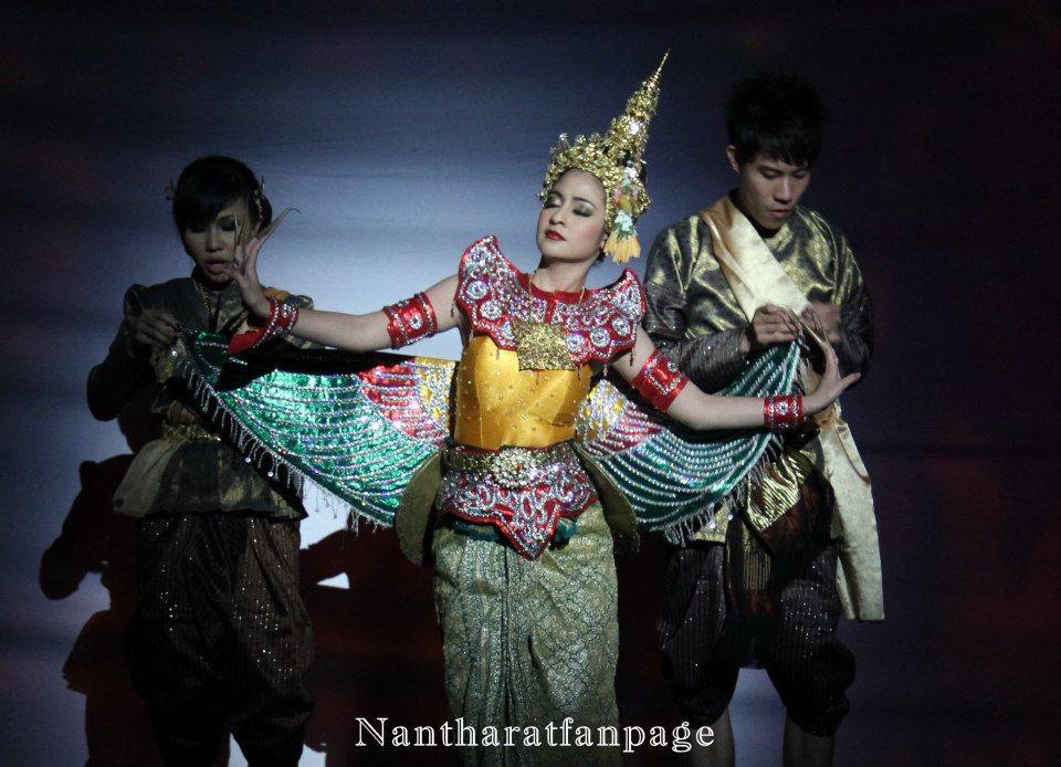 ตรี นันทรัตน์ รำมโนราห์