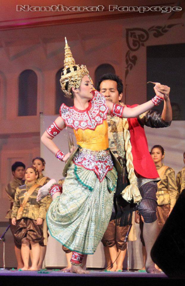 ตรี นันทรัตน์ รำมโนราห์