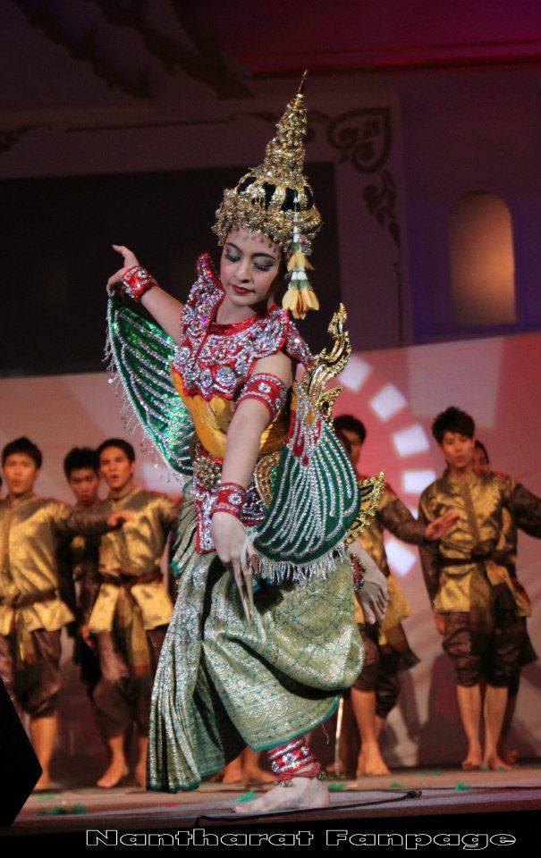 ตรี นันทรัตน์ รำมโนราห์