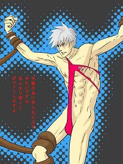 YAOI 171