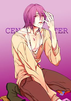 YAOI 171