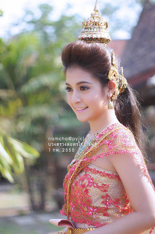 ตรี นันทรัตน์ ชุดไทย