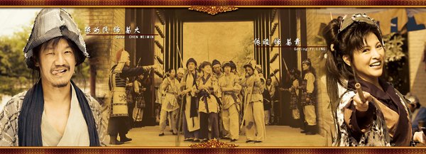 薛平贵与王宝钏Love Amongst War	 (2012)