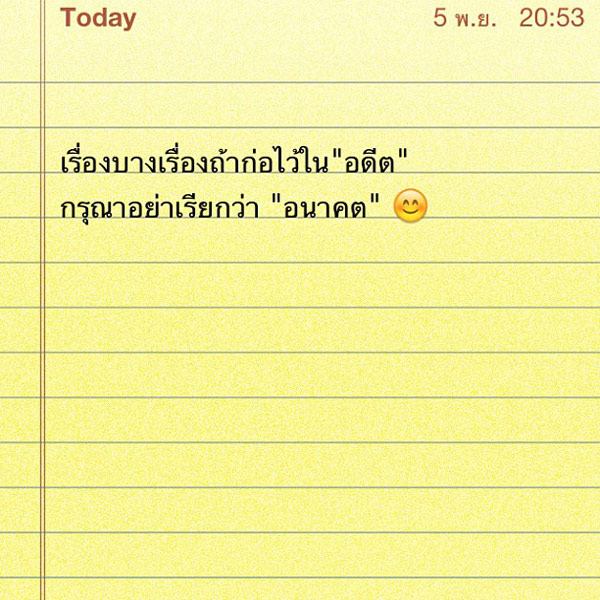 เดือดจัด! กัสจัง โพสต์เหน็บ หลัง ใหม่ ดาวิกา โต้ ไม่ใช่มือที่ 3