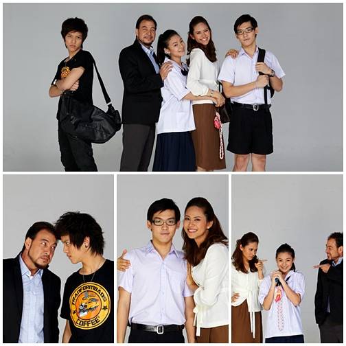 ซิทคอม ลูกไม้ หลายๆต้น