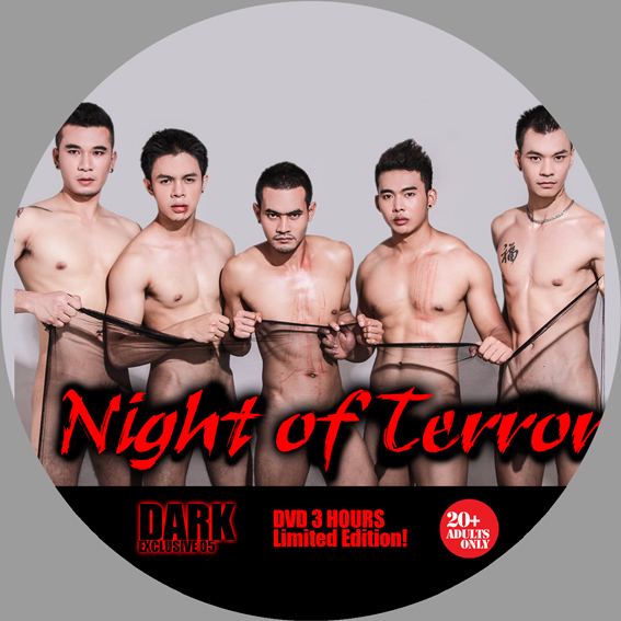 DARK EXCLUSIVE 05 ค่ำคืนแห่งความหวาดกลัว