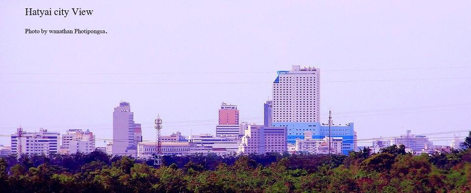 เมืองหาดใหญ่ Hatyai City 2012