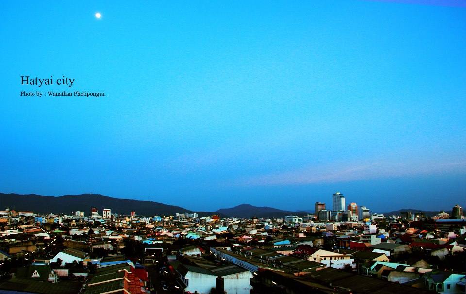 เมืองหาดใหญ่ Hatyai City 2012