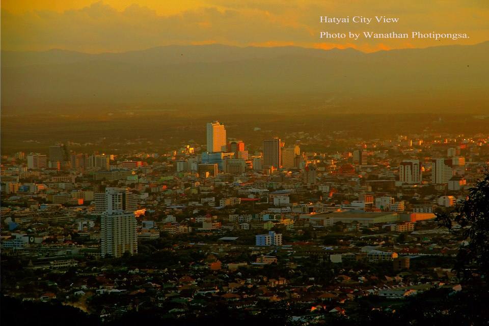เมืองหาดใหญ่ Hatyai City 2012