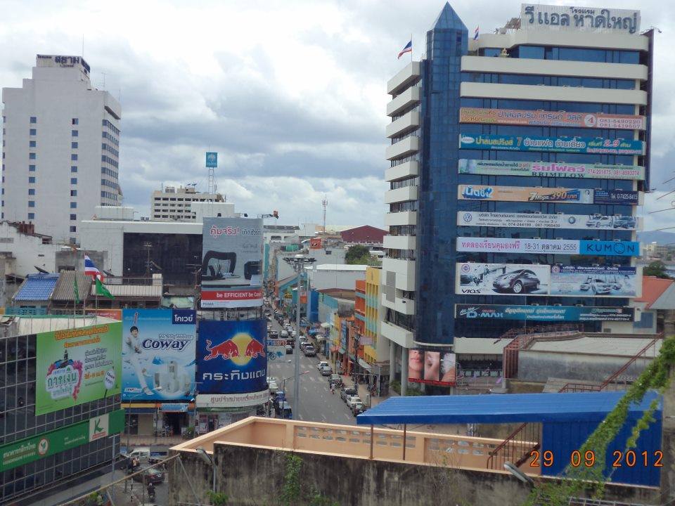 เมืองหาดใหญ่ Hatyai City 2012