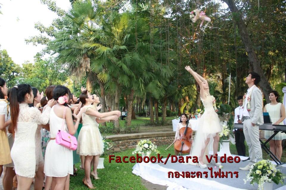 ไฟมาร คืนนี้ เสนอ เป็น ตอนจบ   ห้ามพลาด มี เชอร์ไพร้