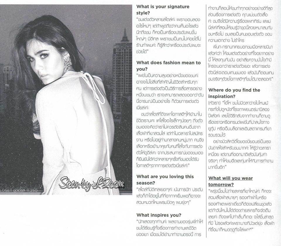 ชมพู่-อารยา @ L'Officiel Thailand vol.1 no.9 November 2012