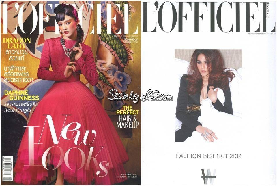 ชมพู่-อารยา @ L'Officiel Thailand vol.1 no.9 November 2012