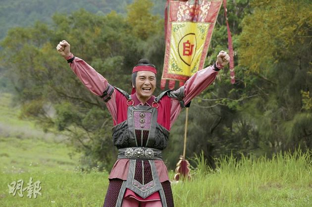 Three Kingdoms RPG