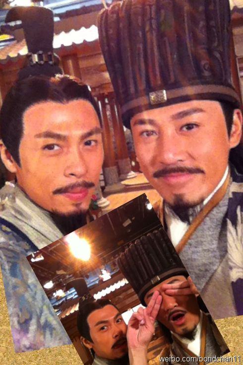 Three Kingdoms RPG
