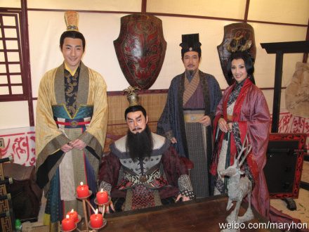 Three Kingdoms RPG