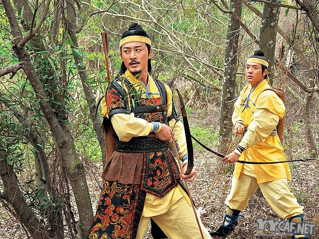 Three Kingdoms RPG