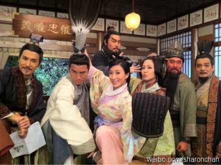 Three Kingdoms RPG