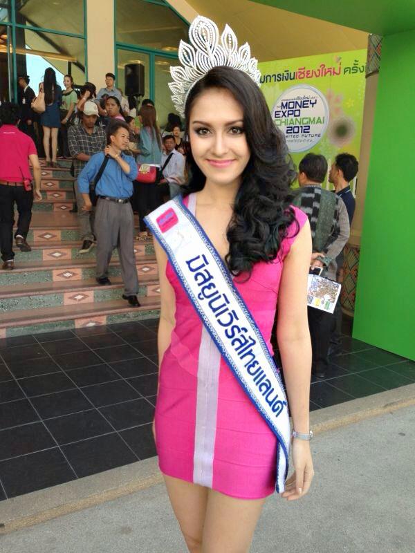 ริด้า MUT @เชียงใหม่ งานเมืองไทยประกันชีวิต
