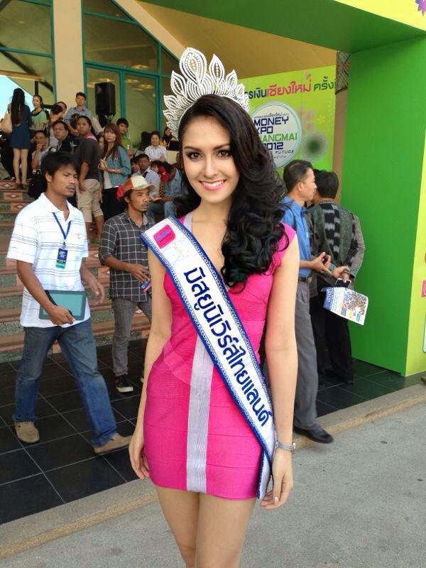 ริด้า MUT @เชียงใหม่ งานเมืองไทยประกันชีวิต