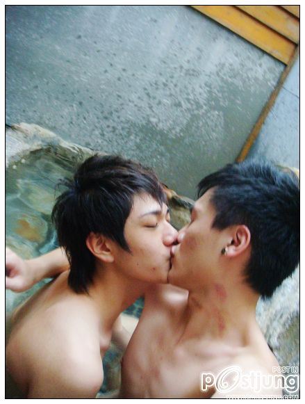 我愛你